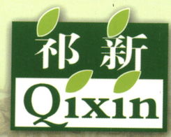 中药饮片,中药颗粒,药食同源产品,百草茶,包煎系列,工厂,厂商 河北祁新中药颗粒饮片